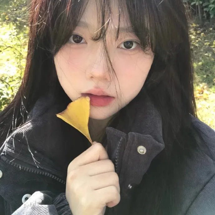 黑色芳心
